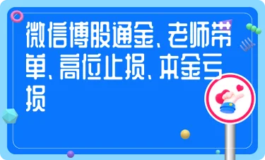 การเปิดเผย