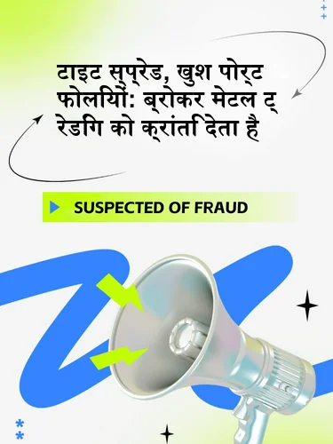 पॉजिटिव