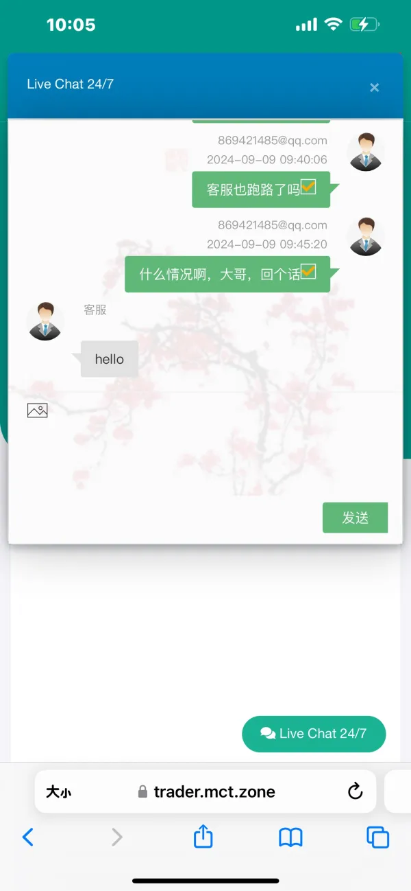 एक्सपोज़र