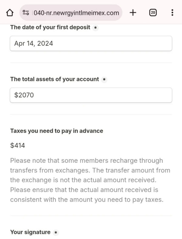 एक्सपोज़र