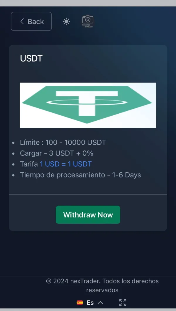 การเปิดเผย