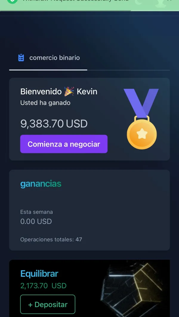 การเปิดเผย