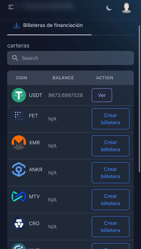 การเปิดเผย