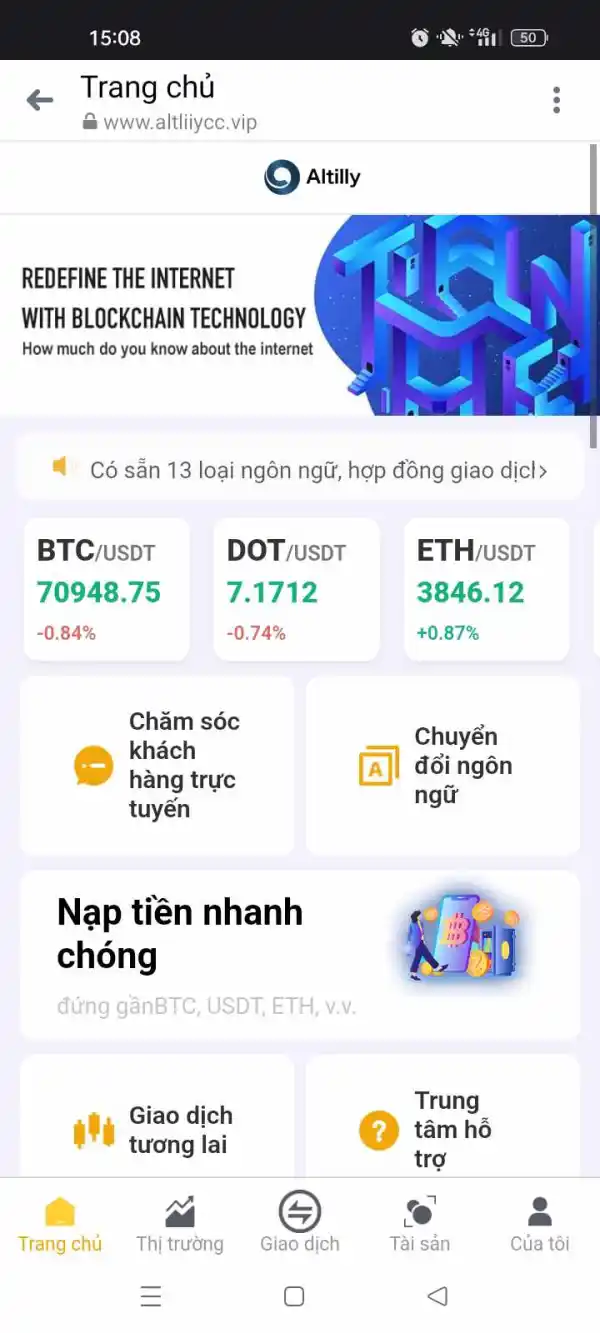 एक्सपोज़र