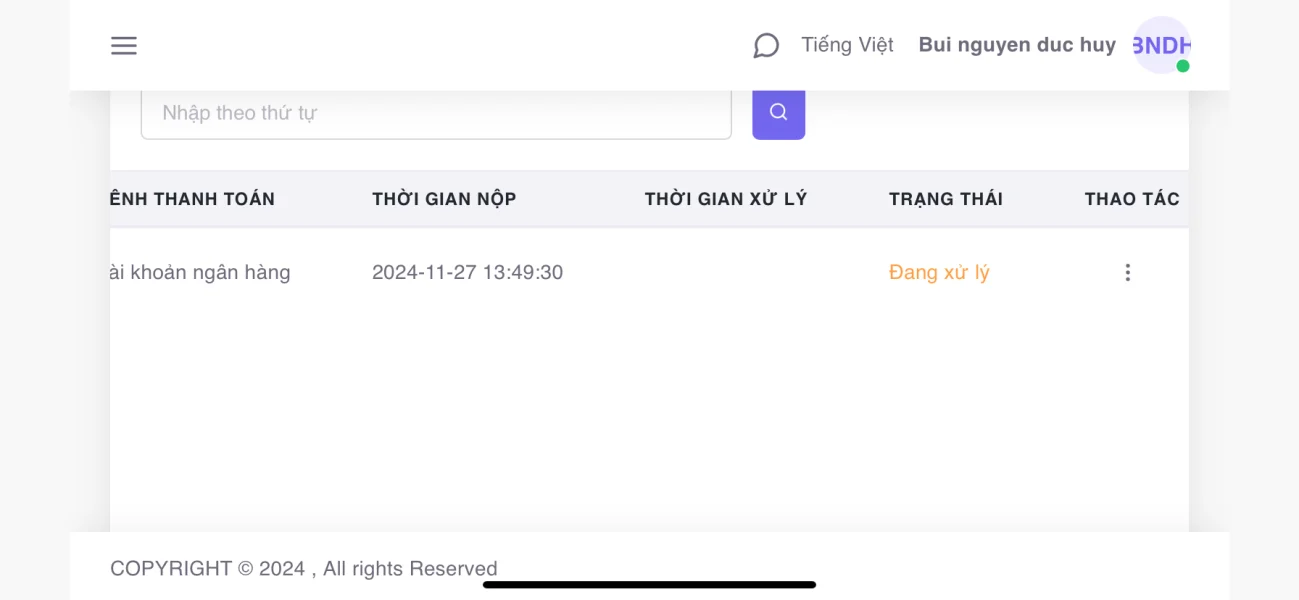 एक्सपोज़र