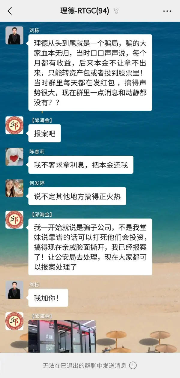 एक्सपोज़र