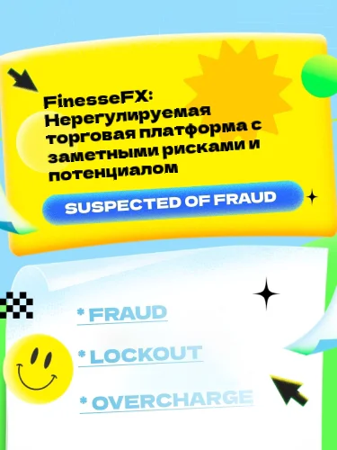 Нейтральный