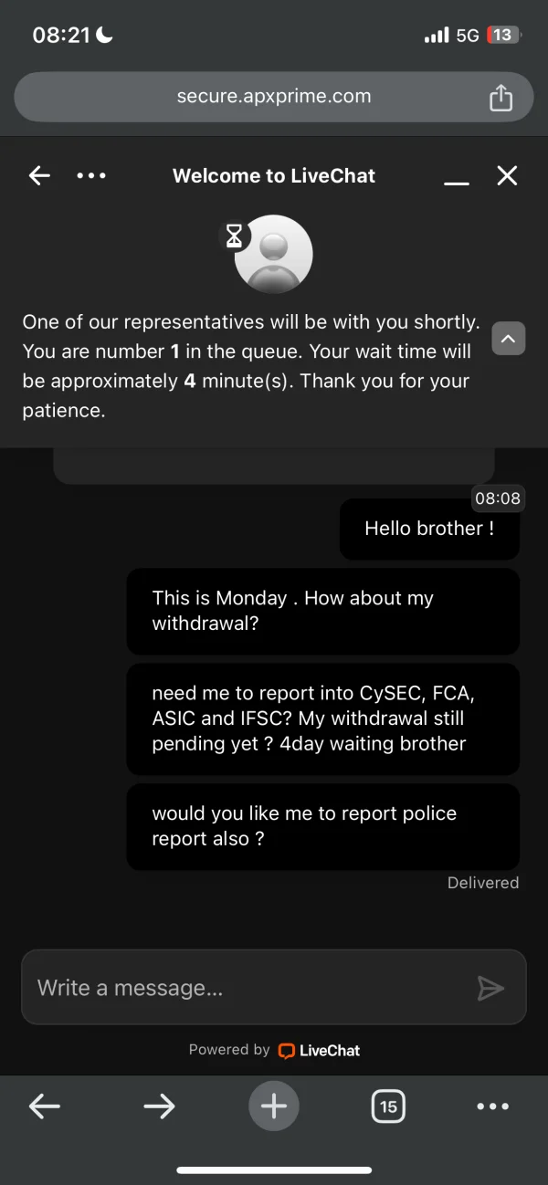 การเปิดเผย