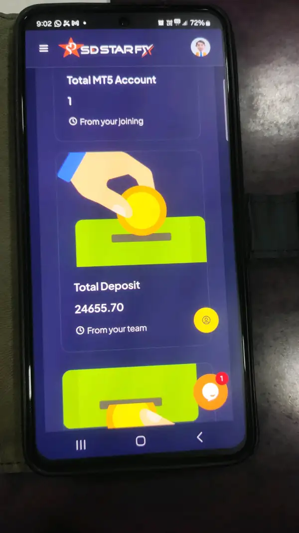 การเปิดเผย