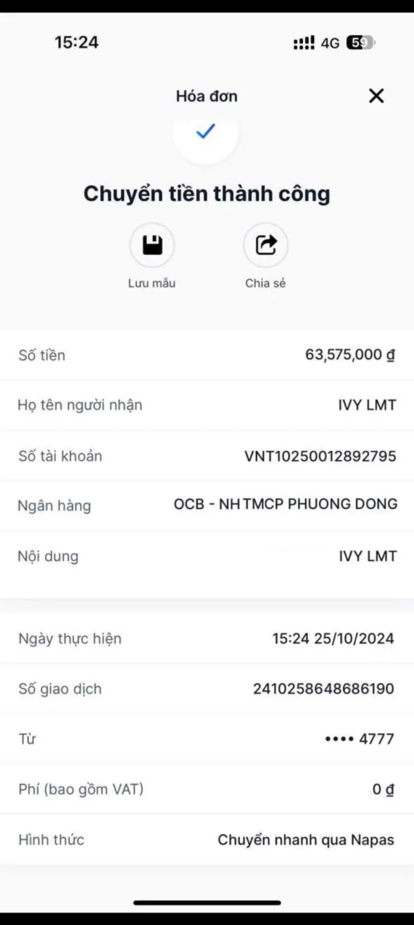 एक्सपोज़र