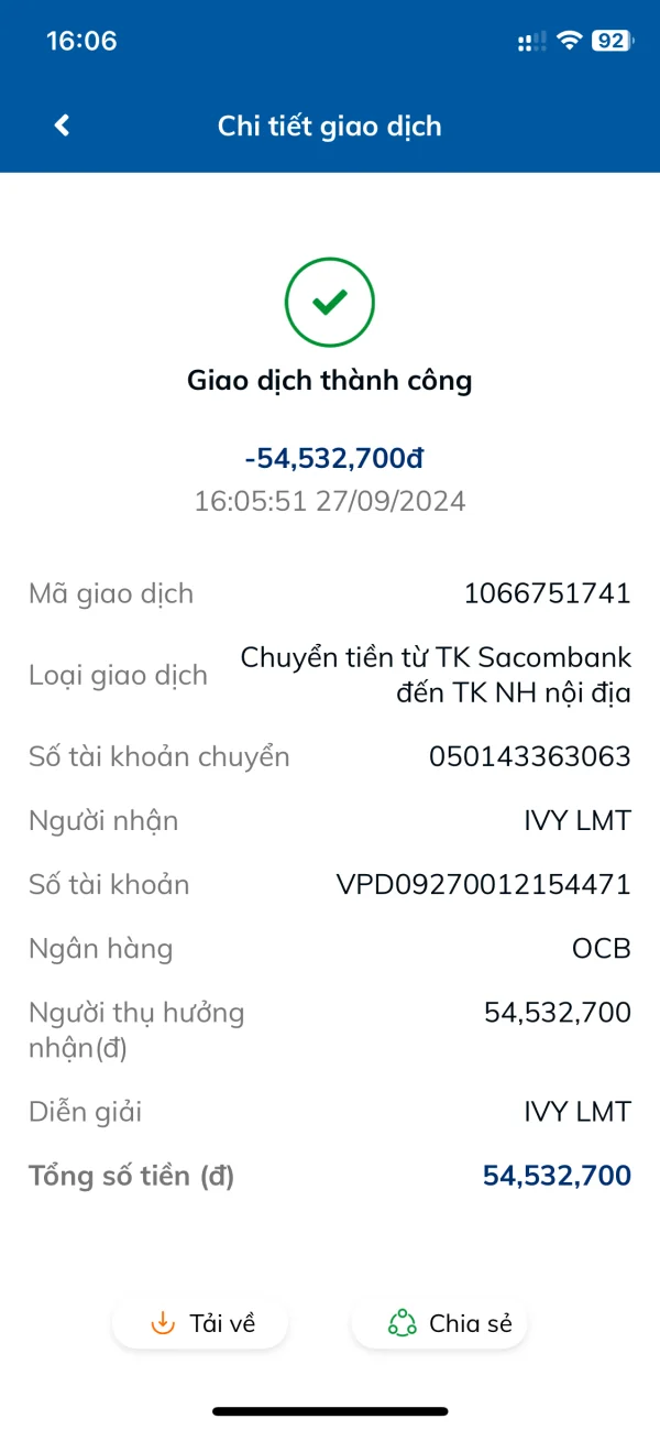 एक्सपोज़र