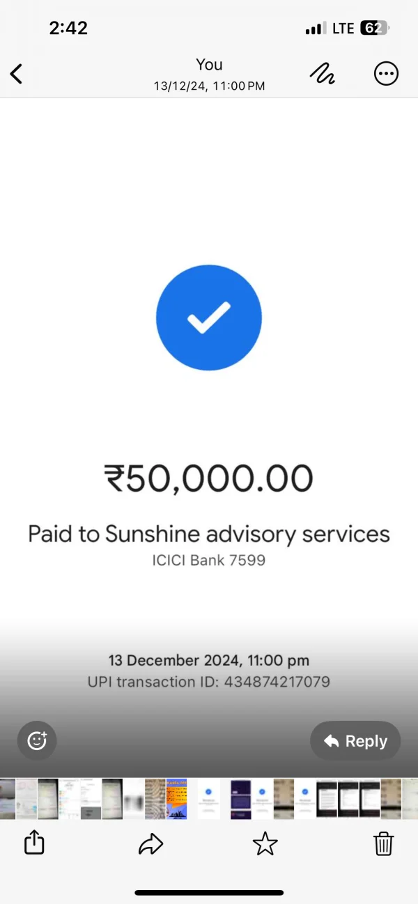 एक्सपोज़र