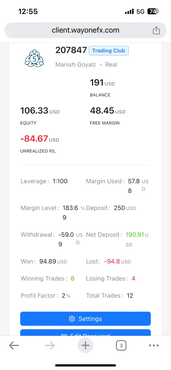 एक्सपोज़र