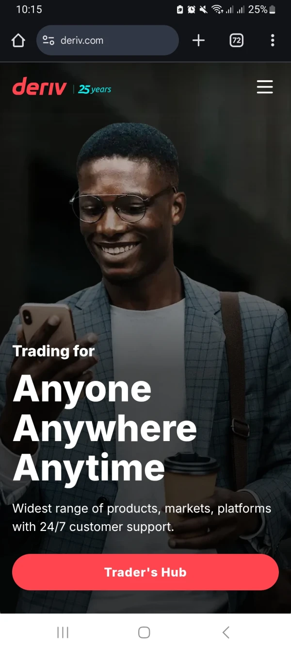 درمیانی ریٹنگ