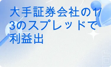 पॉजिटिव