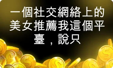 मध्यम टिप्पणियाँ