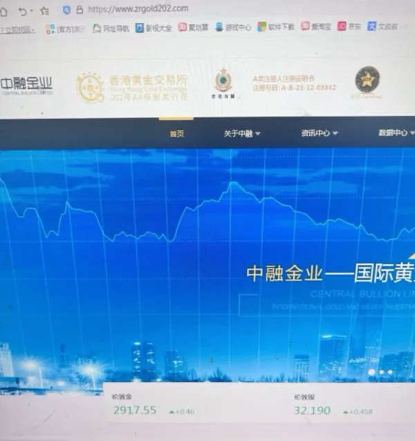 पॉजिटिव