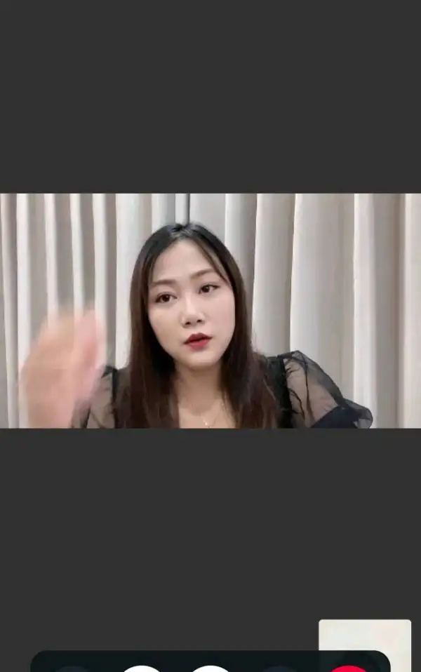 การเปิดเผย