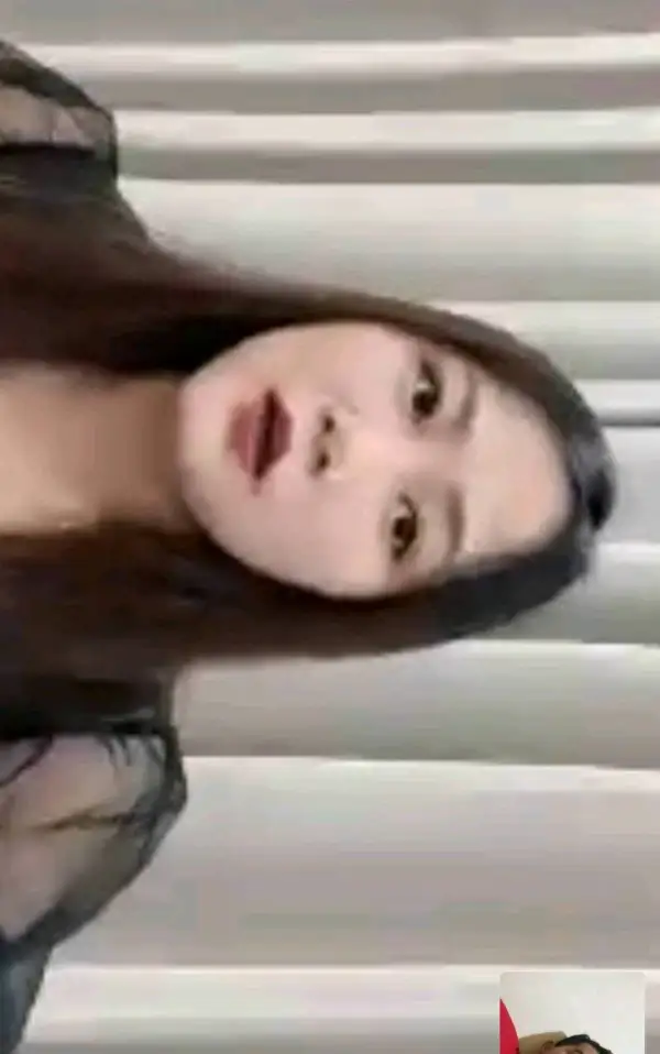 การเปิดเผย