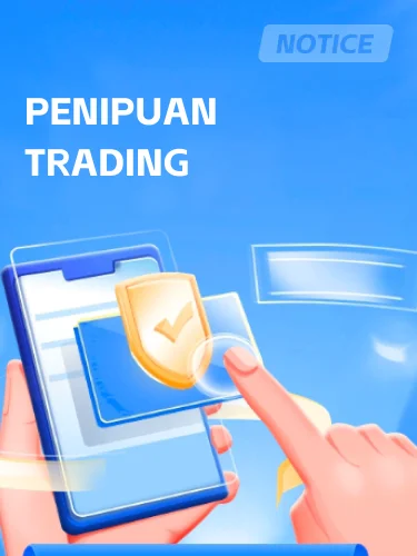 การเปิดเผย