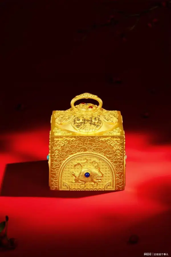 मध्यम टिप्पणियाँ