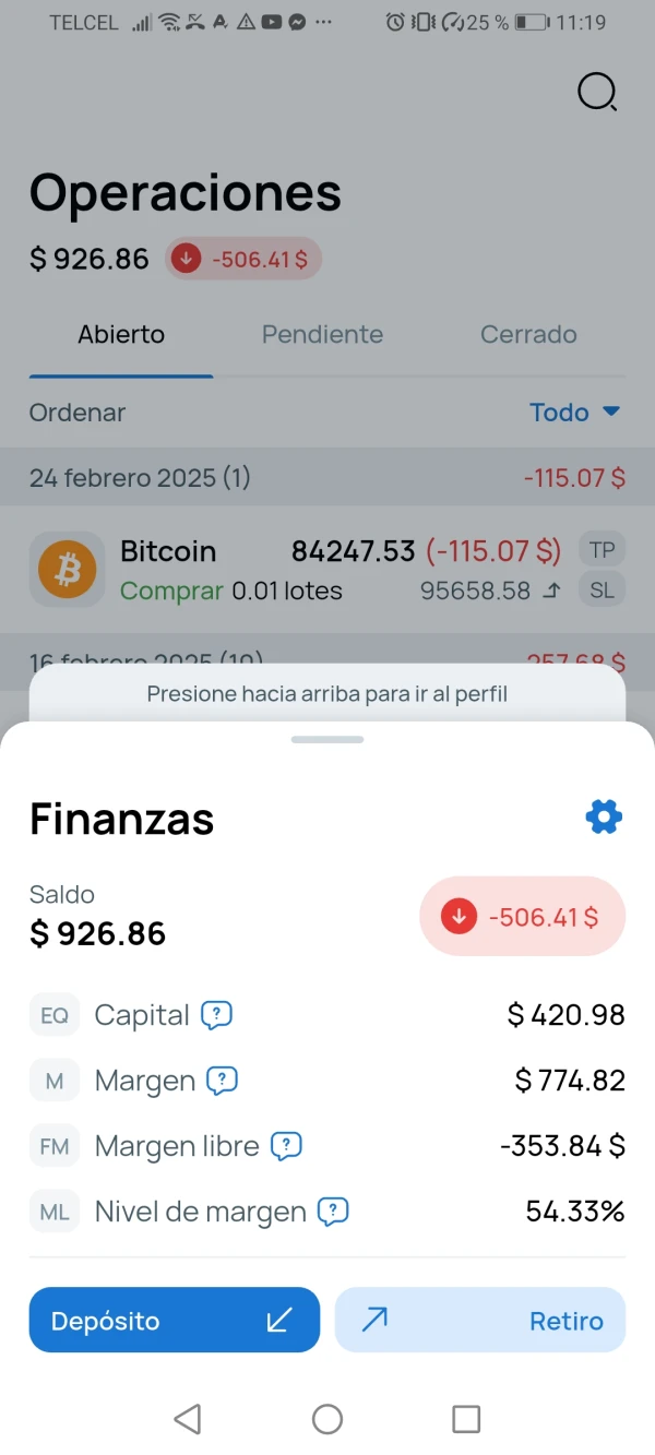 एक्सपोज़र