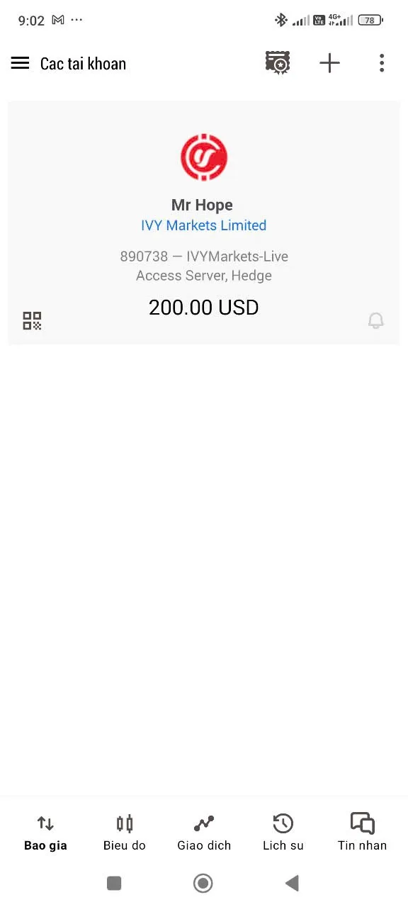 एक्सपोज़र