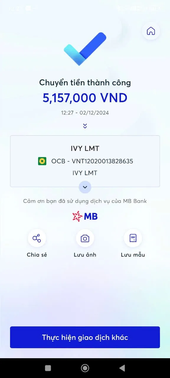 एक्सपोज़र