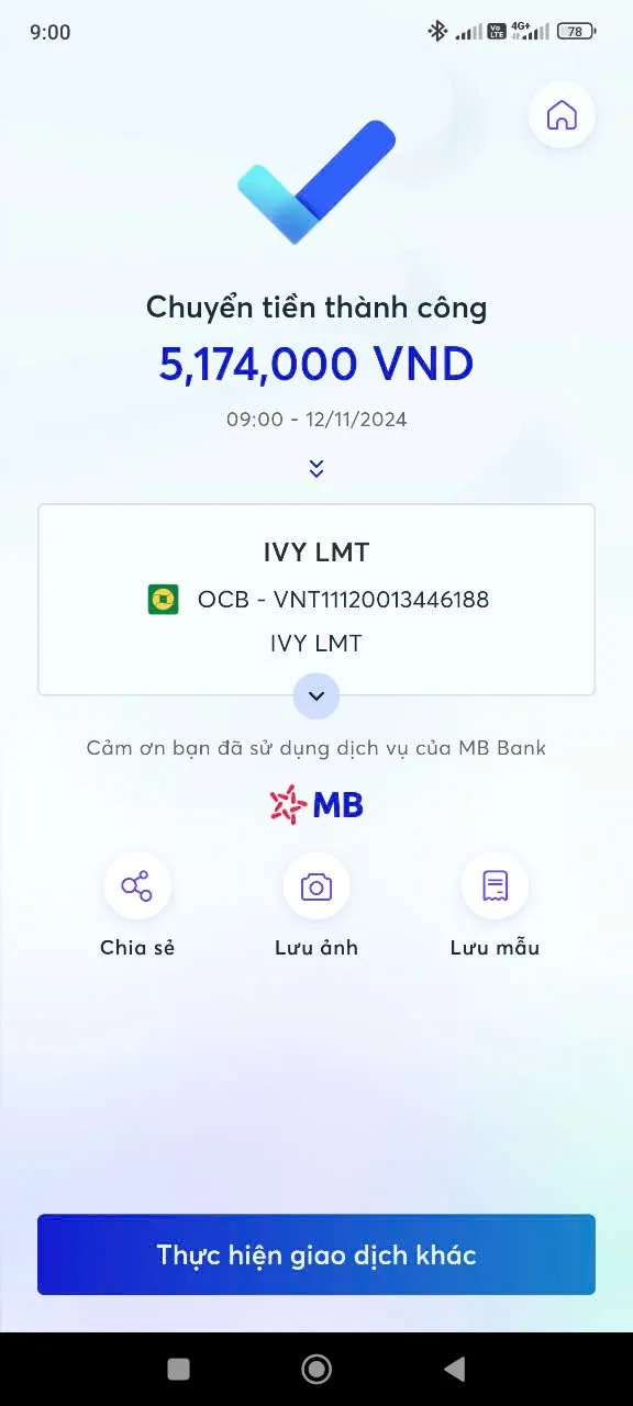 एक्सपोज़र