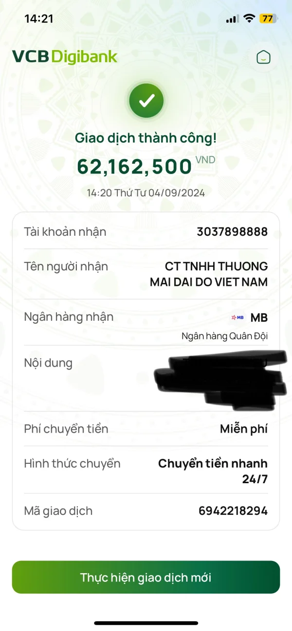 एक्सपोज़र