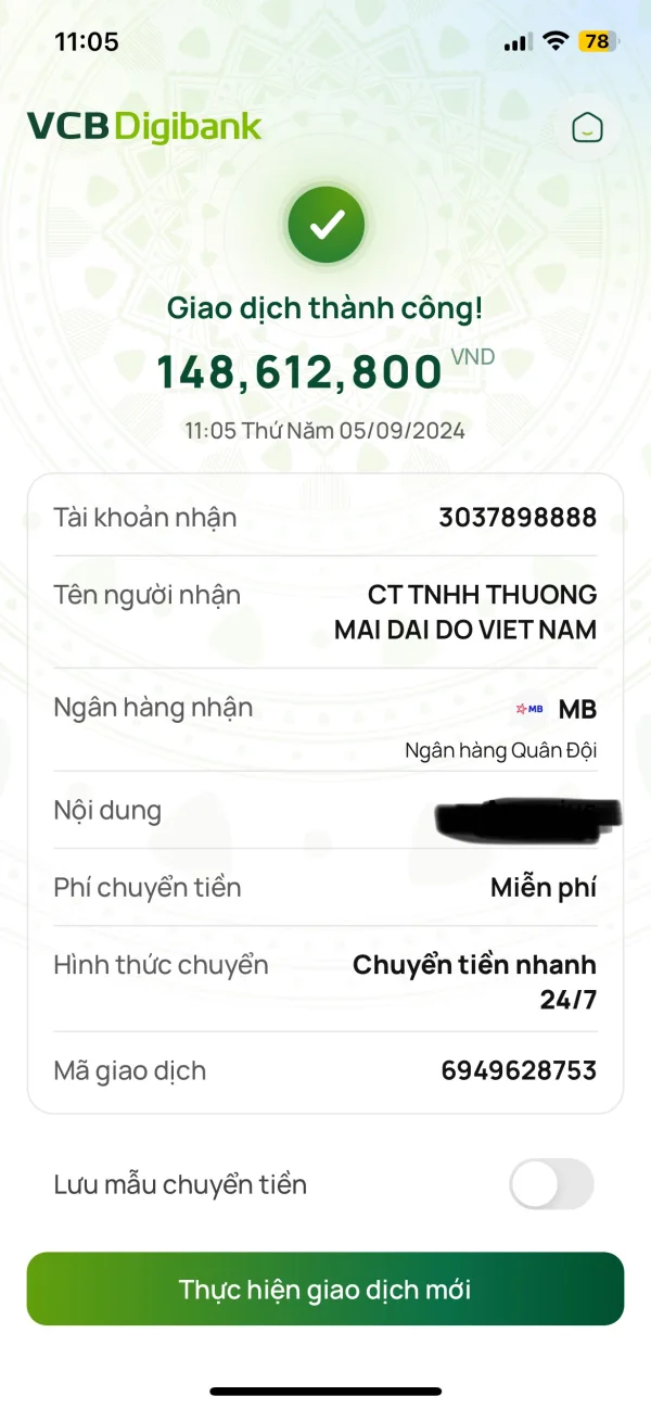 एक्सपोज़र