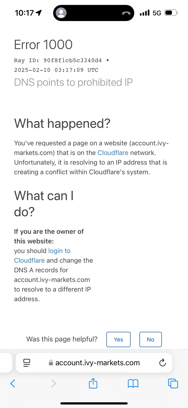 एक्सपोज़र