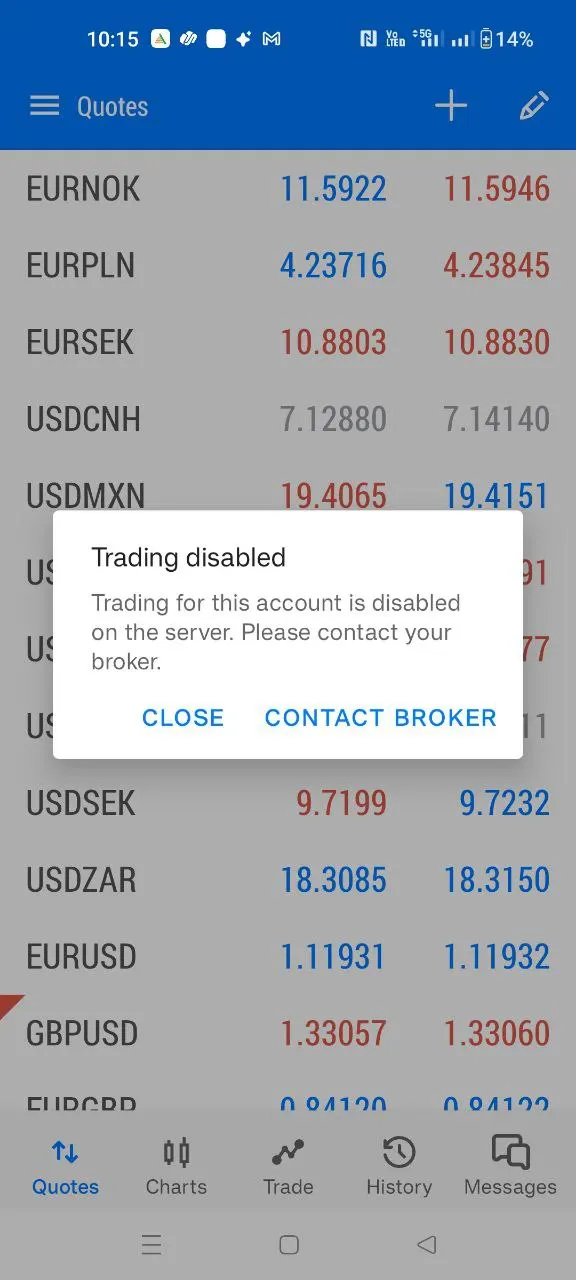 การเปิดเผย