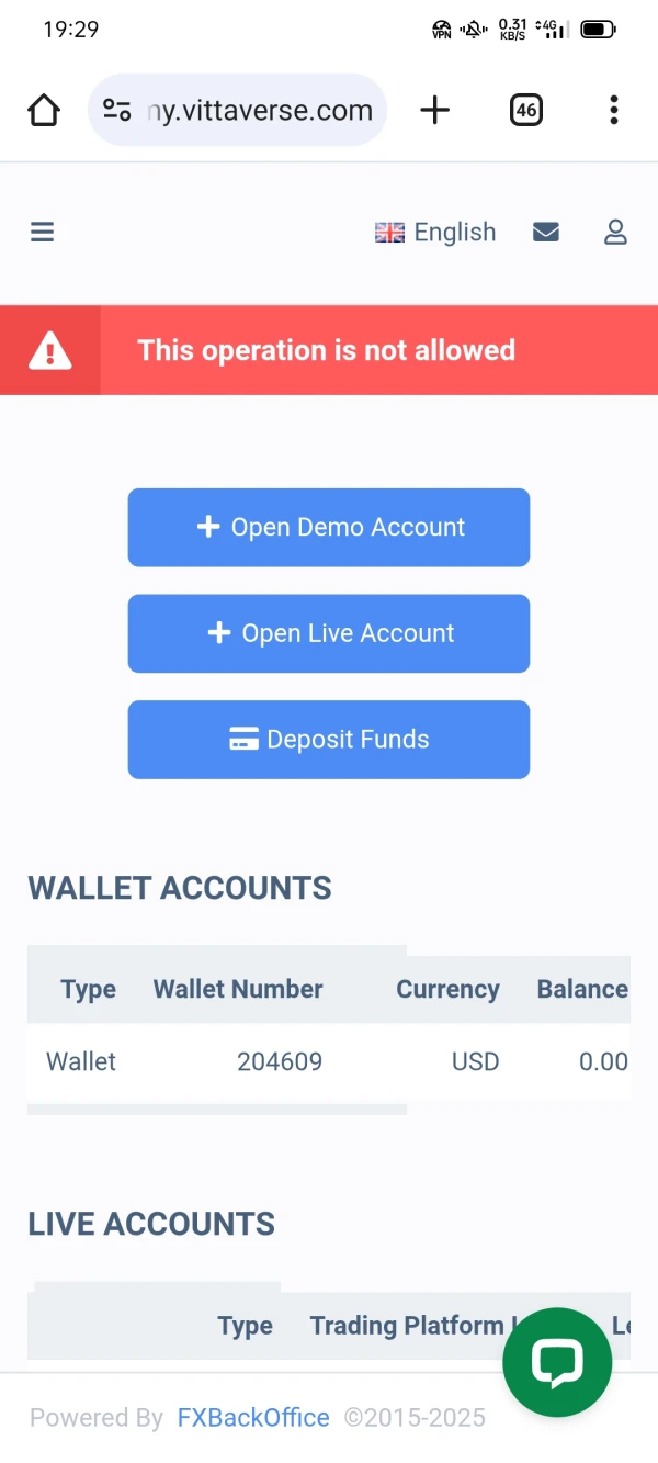 การเปิดเผย