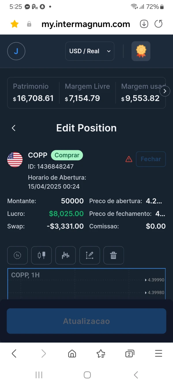 एक्सपोज़र