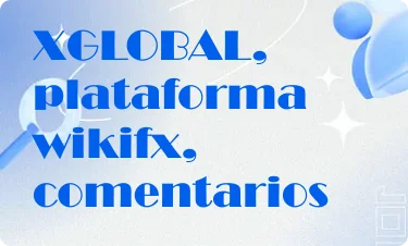 Нейтральный