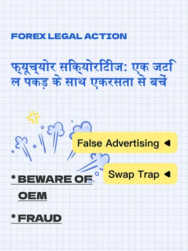 मध्यम टिप्पणियाँ