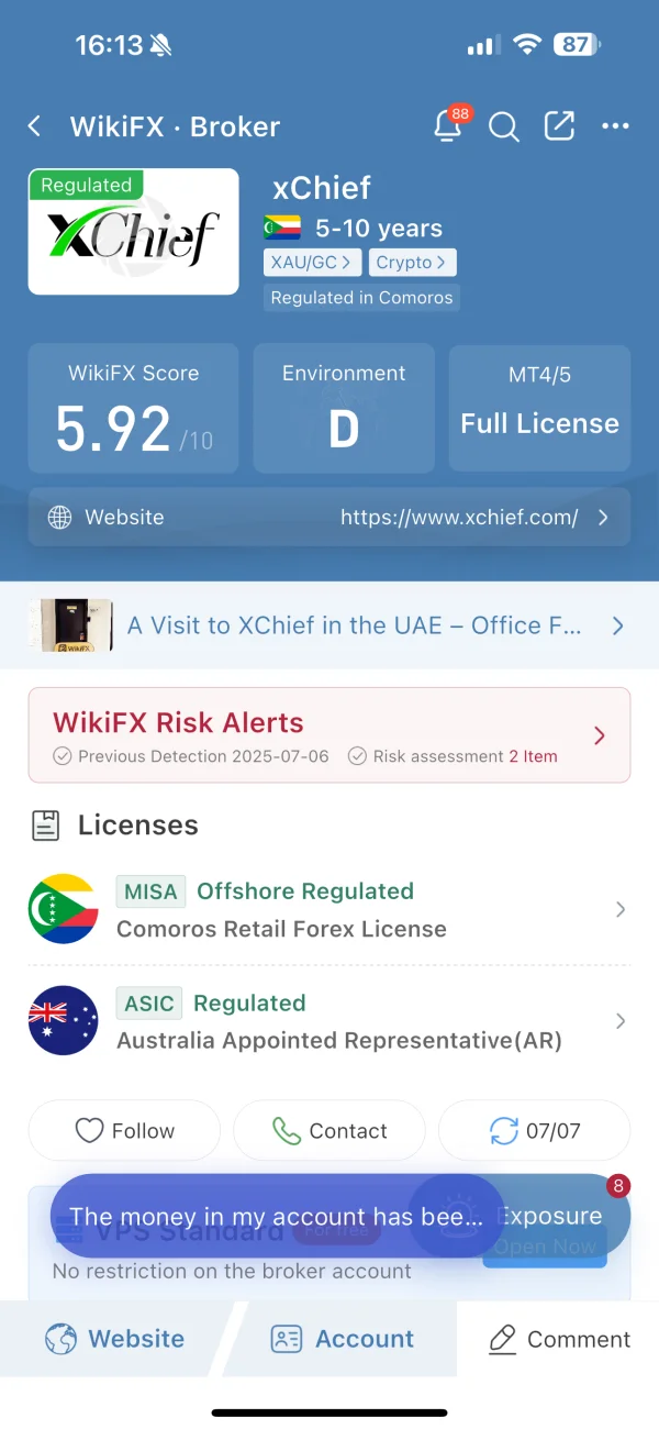 पॉजिटिव