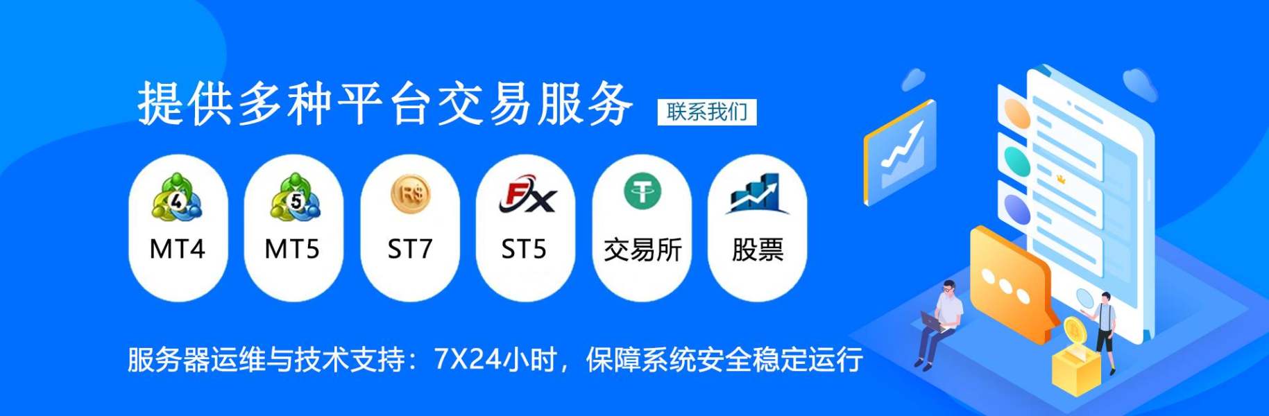 飞机@MT5jishu - 资料页- 外汇天眼(WikiFX)