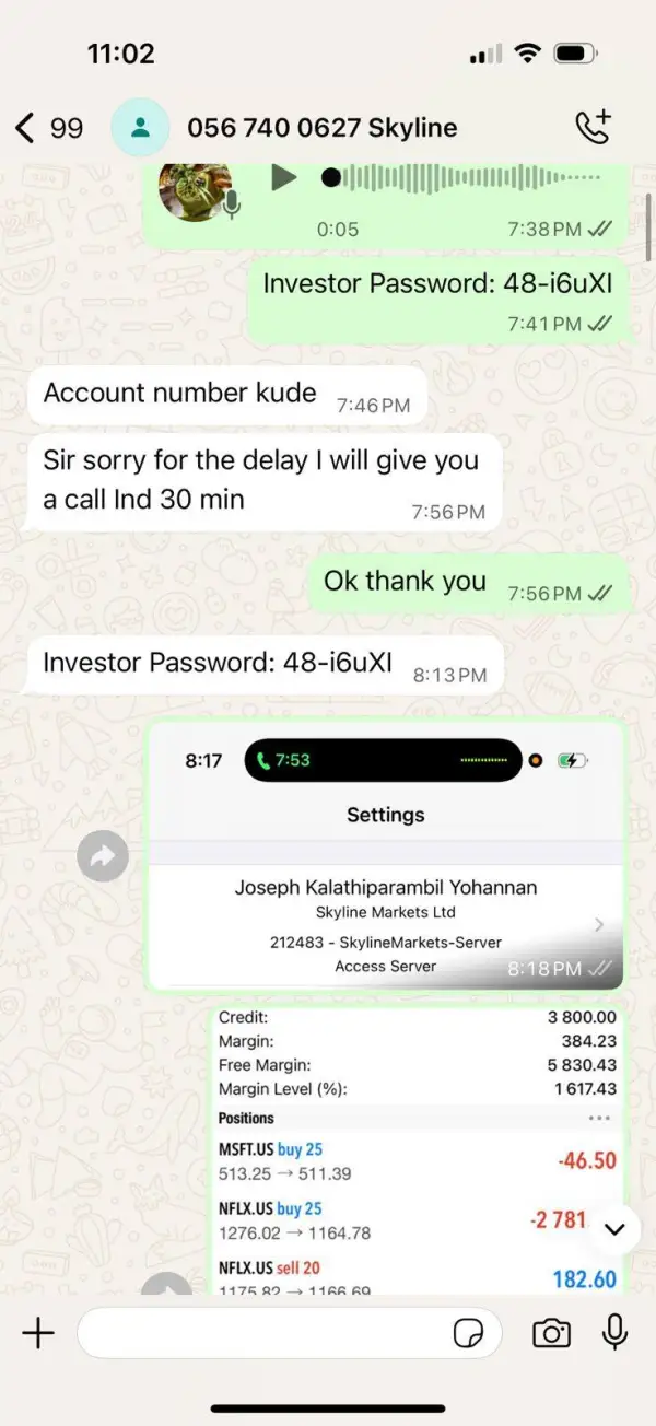 एक्सपोज़र