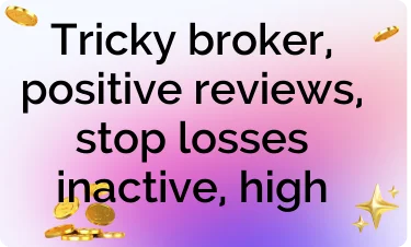 Нейтральный