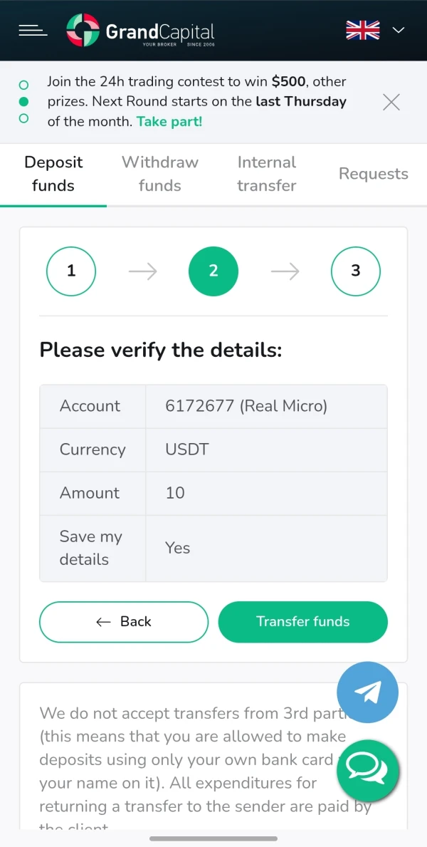 पॉजिटिव