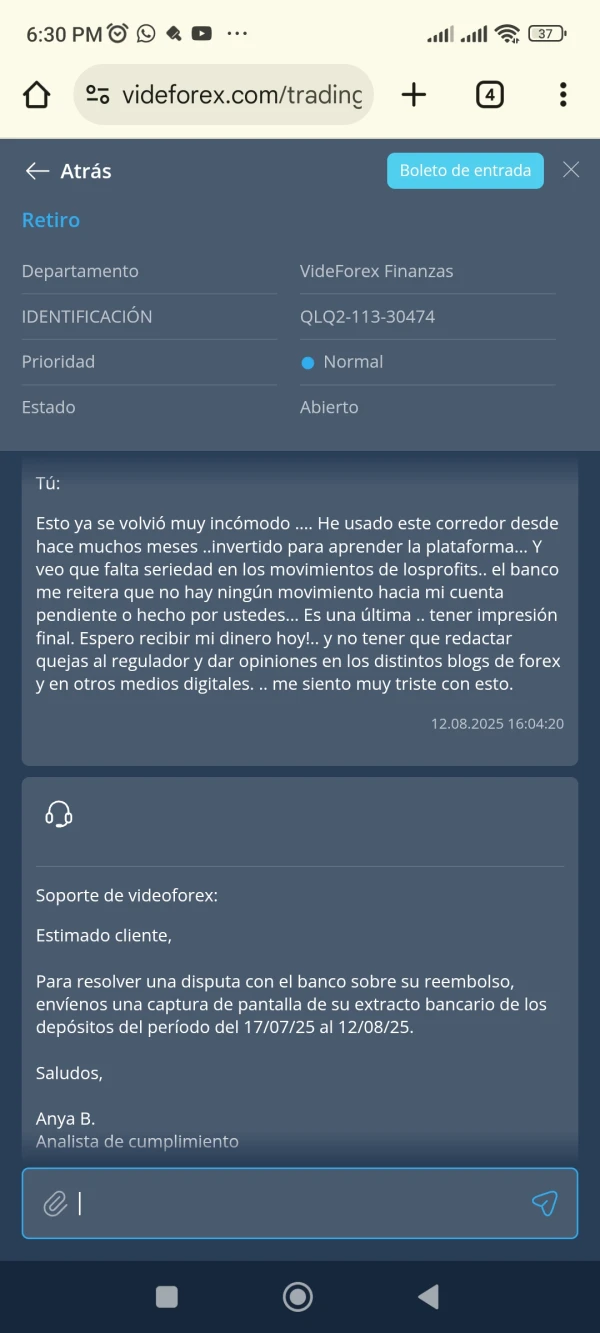 एक्सपोज़र