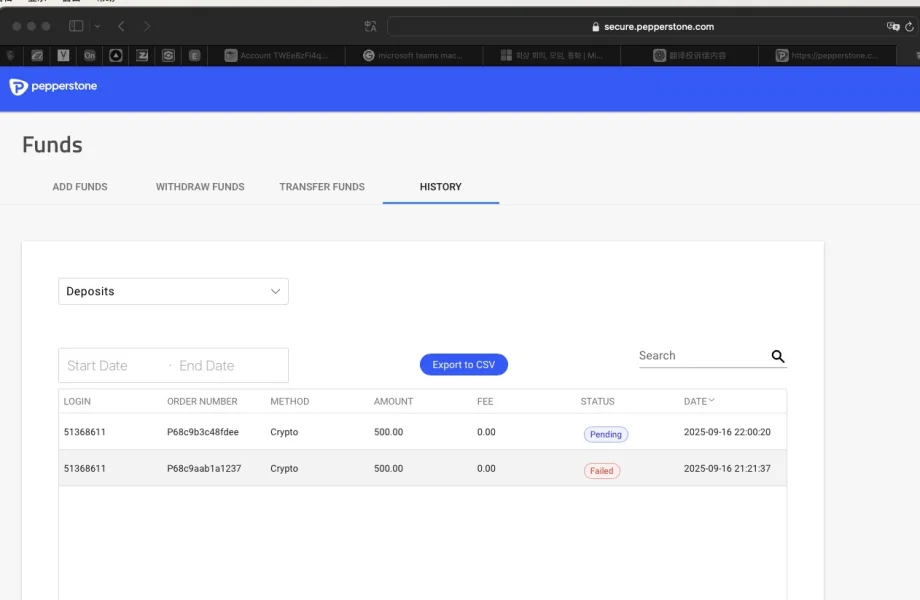 एक्सपोज़र