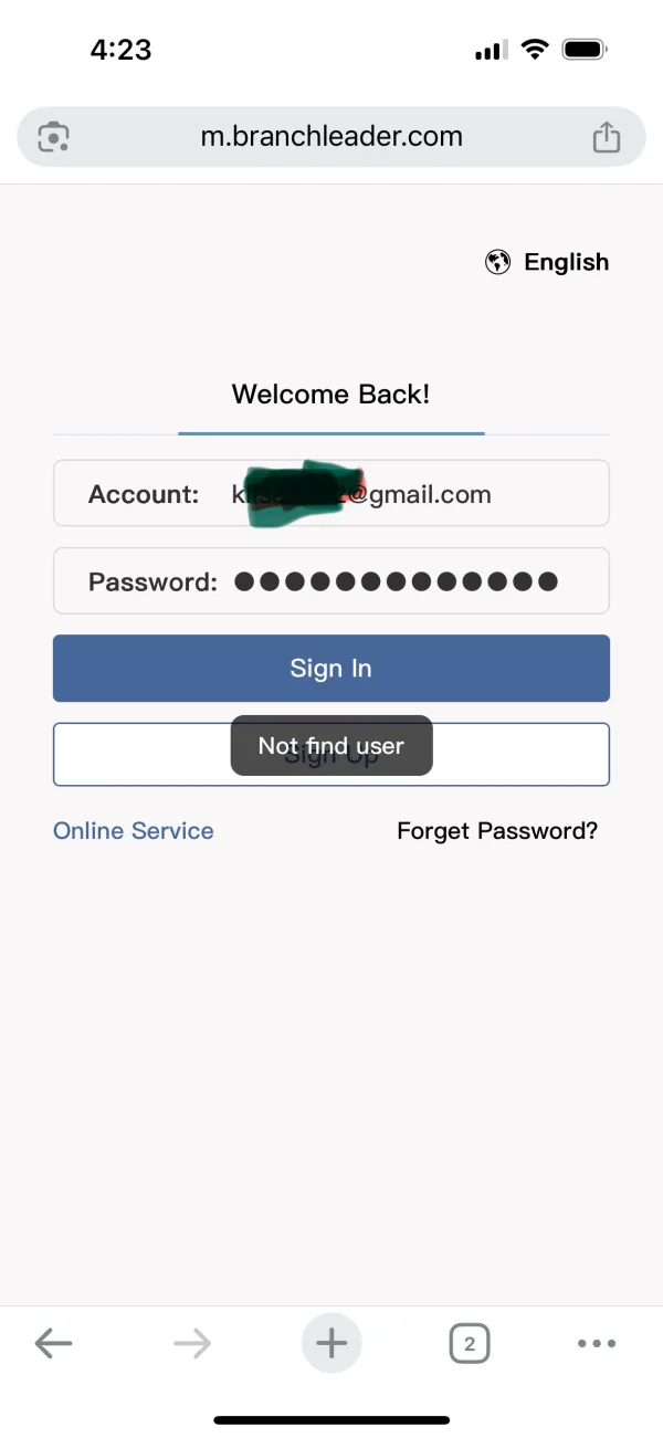 एक्सपोज़र