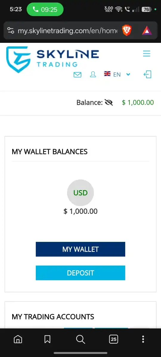 एक्सपोज़र