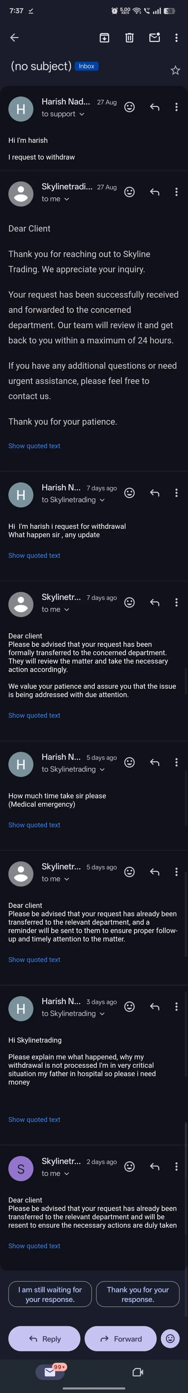 एक्सपोज़र