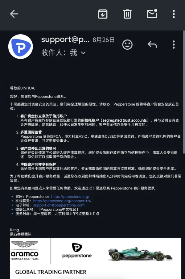 एक्सपोज़र