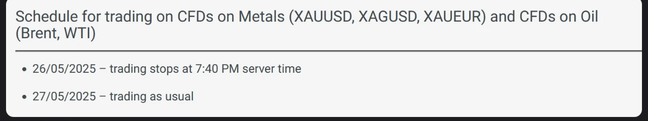 एक्सपोज़र