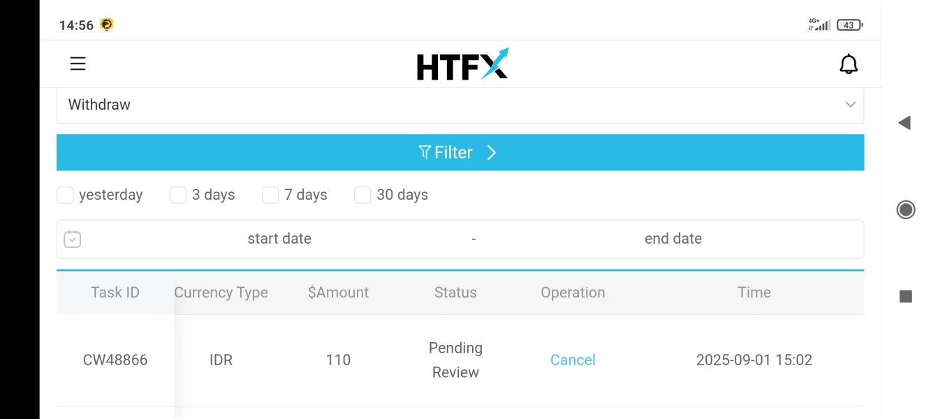 एक्सपोज़र